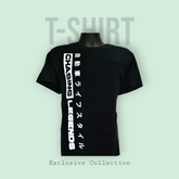 Chasing Legends Side Swipe Banner T-Shirt