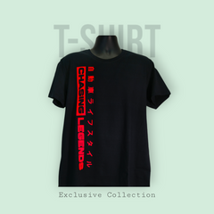Chasing Legends Side Swipe Banner T-Shirt