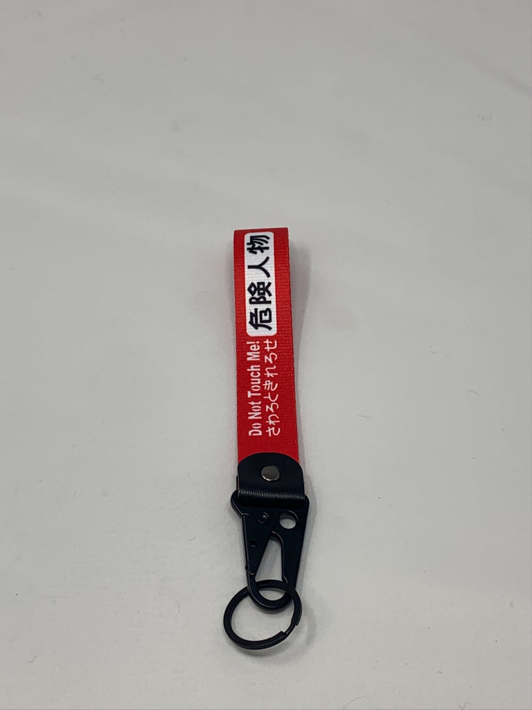 Do Not Touch Me! Keyring