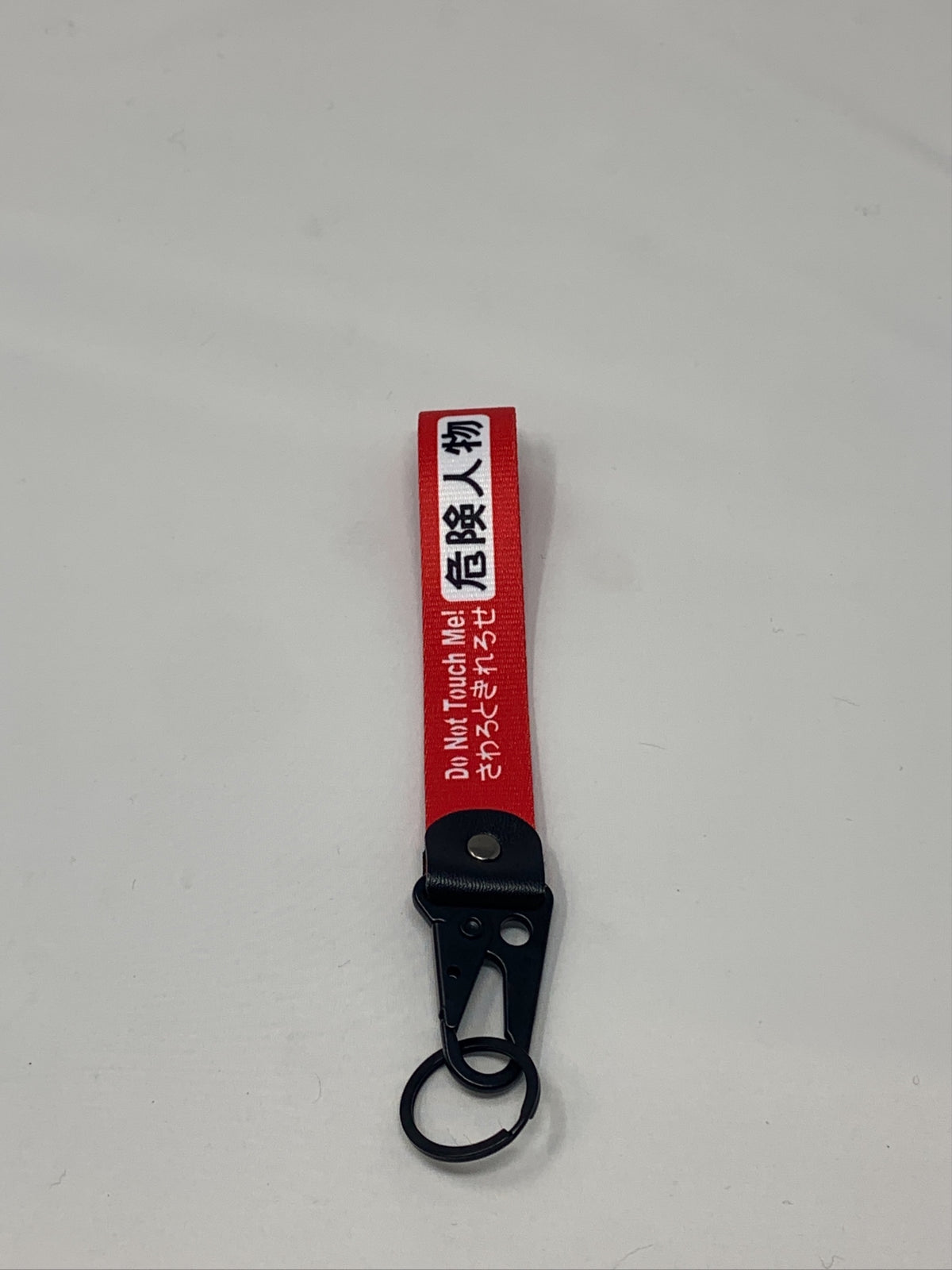 Do Not Touch Me! Keyring