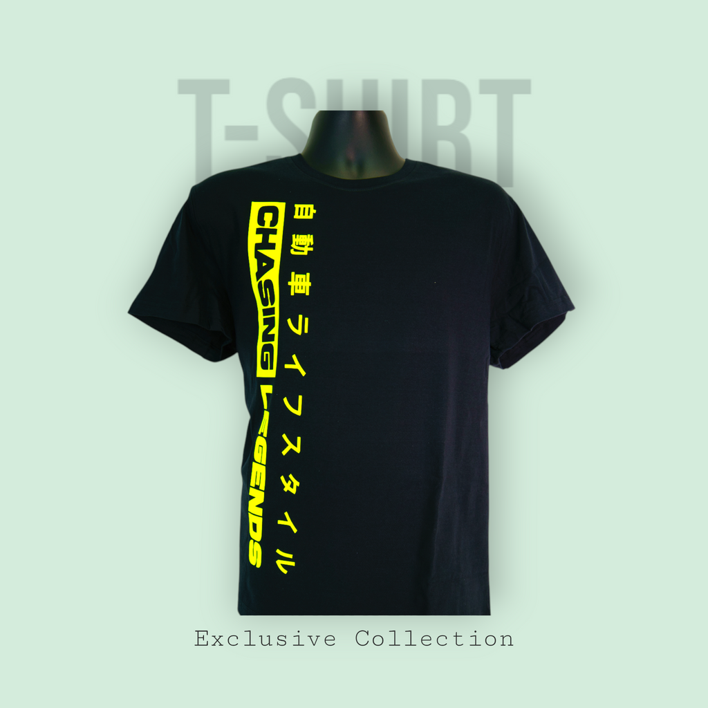 Chasing Legends Side Swipe Banner T-Shirt