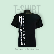 Load image into Gallery viewer, Chasing Legends Side Swipe Banner T-Shirt