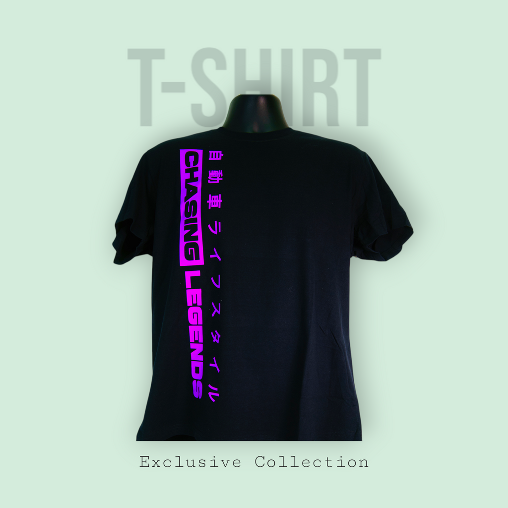 Chasing Legends Side Swipe Banner T-Shirt