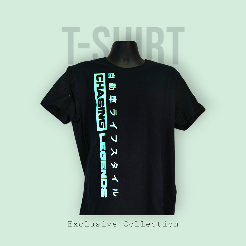 Chasing Legends Side Swipe Banner T-Shirt