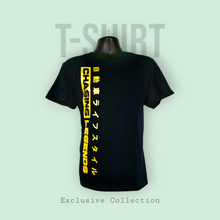Load image into Gallery viewer, Chasing Legends Side Swipe Banner T-Shirt