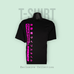 Chasing Legends Side Swipe Banner T-Shirt