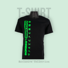 Chasing Legends Side Swipe Banner T-Shirt