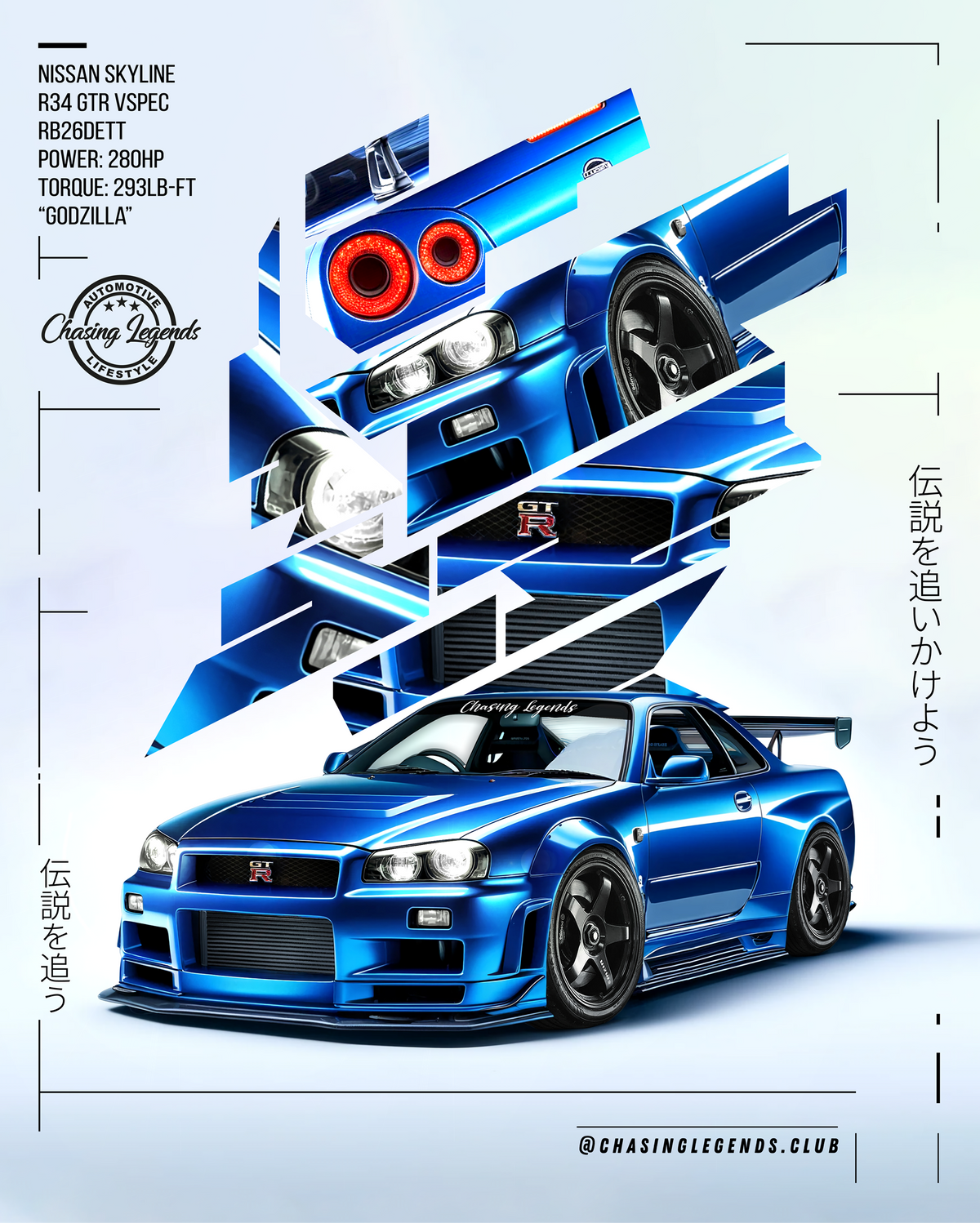 Skyline R34 GTR V-Spec 'Godzilla' Artwork – 16x20 – Chasing Legends Skyline R34 GTR V-Spec 'Godzilla' Artwork – 16x20 – Chasing Legends